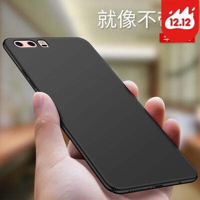 

STRYFER Huawei P10 Plus Mobile Shell Cover All-In-One Drop-Resistant Scrub Hard Shell - Black