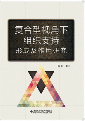 

切问而近思——近距离聆听职业教育真声音