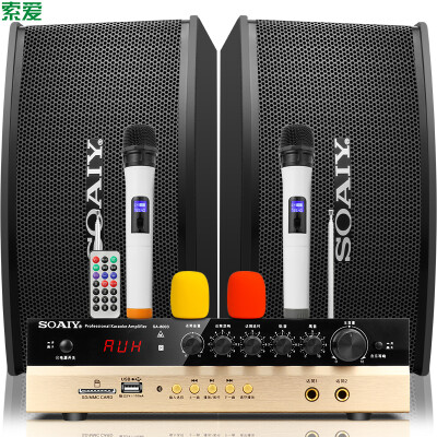 

Sony Ericsson (soaiy) KTV audio set Аудиосистема для домашнего кинотеатра Профессиональный пакет для аудиосистемы для аудио-ТВ