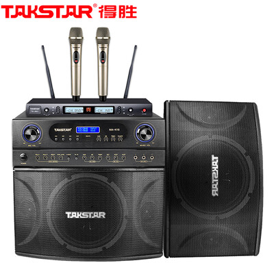 

Victory TAKSTAR KA-E08 professional home ktv audio set stage wedding conference room karaoke OK power amplifier combination card box 8 inch power amplifier audio combination wireless microphone