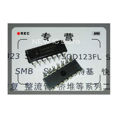 

Free Shipping 10pcs ICL8038CCPD ICL8038 DIP-14 IC