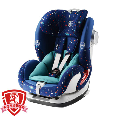 

Babyfirst child seat safety seat for about 9 months -12-year-old armored fleet Enjoy Edition PLUS Star Blue