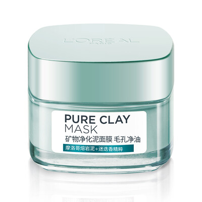 

LOREAL Очищающая минеральная очищающая масляная маска 120 г