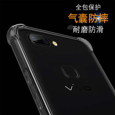 

ESCASE vivo X20 Mobile Phone Case X20 Mobile Phone Case All-in-One Airbag Drop Case Soft Shell With Lanyard Hole vivo Mobile Phone Case Penetration Black