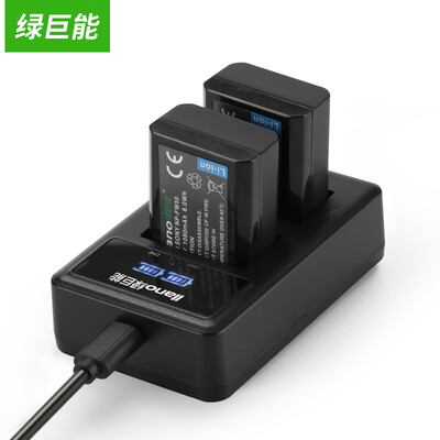 

Green giant llano Sony camera charger dual battery NP-FW50 charging stand for SONY A7R2 5R 5T NEX-5T A5000 A5100 A6000 etc