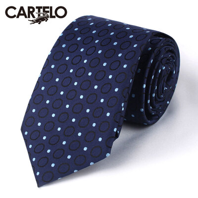 

Card Di Le crocodile CARTELO lazy easy to pull man tie groom wedding leisure narrow tie men Korean version of the business gift box loaded CC57C18031 navy blue oblique stripes