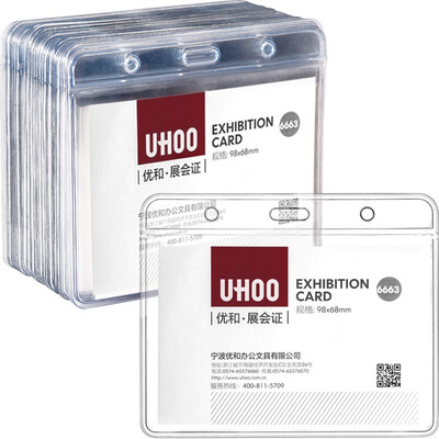 

Excellent&excellent UHOO 6663 soft PVC display card sets of high transparent horizontal 48 box card sets of work card staff card badges