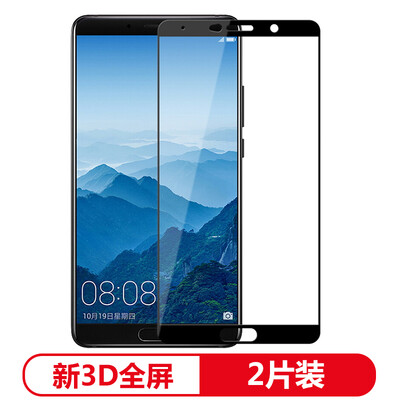 

[Пакет] Yueke (yueke) Huawei mate10 закаленная пленка полноэкранное покрытие HD трафаретная печать закаленное стекло защитная пленка для Huawei Mate10