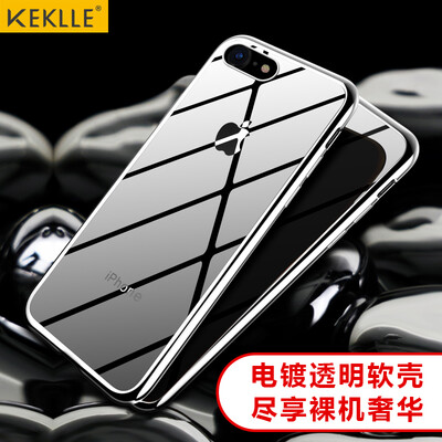 

KEKLLE Apple 78 Phone Case Apple 8 Phone Case iPhone7 8 Plating Transparent Case Lightweight all-inclusive drop-resistant silicone soft shell 47 inches shiny silver