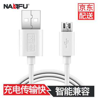 

Nanfu Cable for Data Transfer&Charging 1m