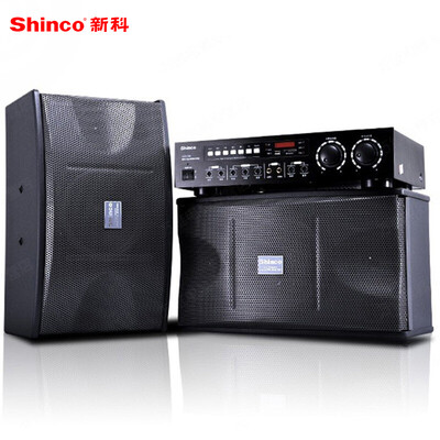 

Shinco 350A + 708 KTV Sound Set Cara OK Усилитель Bluetooth Card Case Conference Stage Домашний кинотеатр Спикер Наборы караоке-машины Companion