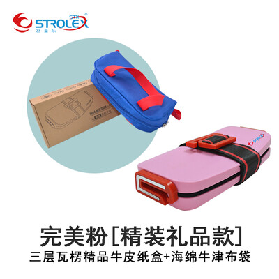 

Strolex Mini Folding Baby Kids Child Car Safety Seats Portable Travel Pocket Booster Cushion Stroller Safety Harness Seat 6M12Y