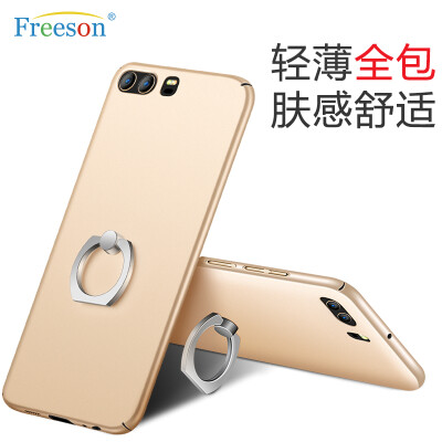 

Freeson P10 Huawei телефон оболочки защитный рукав кольцо пряжки кронштейн телефон устанавливает чистый цвет серии Gold