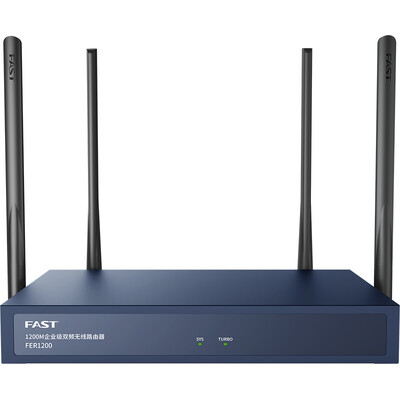 

FAST FAST FER1200 1200M 11AC dual-band enterprise wireless router wifi coverage