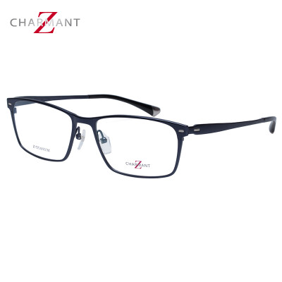 

CHARMANT Chamon glasses frame men Z titanium metal business myopia box blue glasses frame ZT19850-BL-55mm