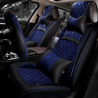 

Purple Wind Bell Winter Woolen Warm Car Cushion Seat Full Flocking Car Seat Covers Tacoma BMW Ma Yinglang Sagitar Audi Mercedes 1704 Glamour Blue - Deluxe Edition