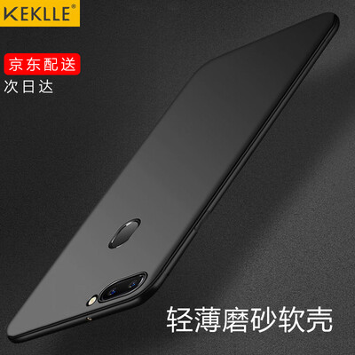 

KEKLLE OPPO R11s телефон оболочки защитный рукав тонкий все включено популярные марки силиконовые мягкой оболочки мобильный телефон наборы мужские и женские модели черного джентльмена 6.01 дюймов