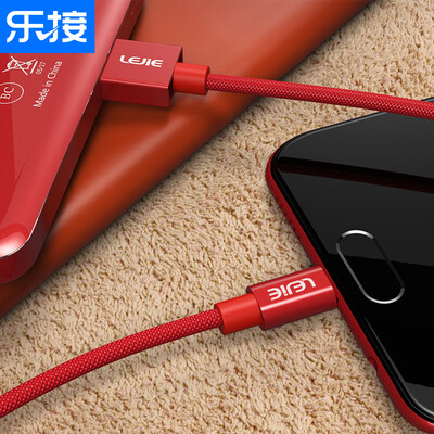 

Lok LEJIE Micro USB Android data cable mobile phone charging cable short 05 meters red applicable millet Meizu oppo HTC Huawei LUMC-1050H