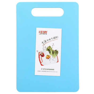 

Jia Chi plastic cutting board cutting board fruit cutting board (food grade PP) B07 (35 * 24 * 0.55cm) random color distribution