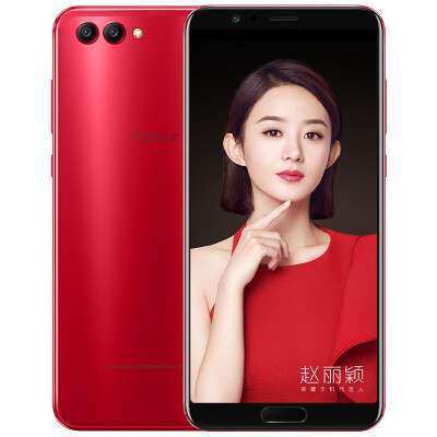 

Pre-sale HONOR V10 6GB 128GB charm red