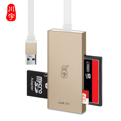 

Chuan Yu 30TF SD CF card multi-function multi-drive high-speed card reader Gold C388