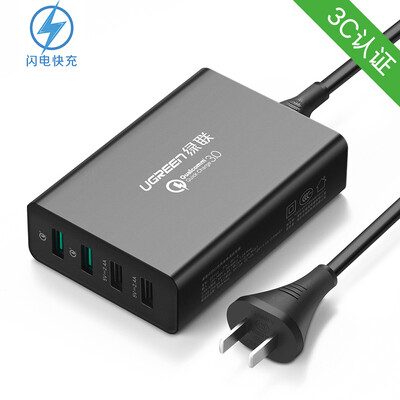 

Green multi-port QC3.0 charger Huawei FCP fast charge charger USB flash charge plug Andrews Apple mobile phone power adapter support millet 5 Huawei 40716 Black