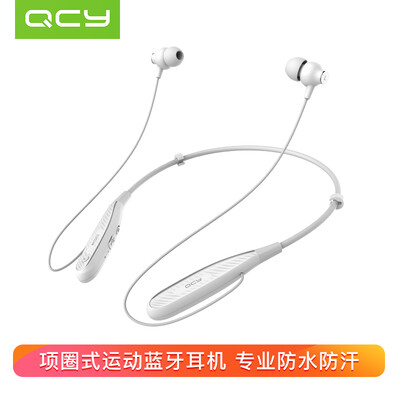 

QCY QY25 воротник стиль беспроводной гарнитуры Bluetooth мини-гарнитура музыкальные наушники спортивные наушники беговые небольшой интеллектуальный Bluetooth 4.1 Apple, просо универсальный серый