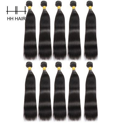 

10pcs Straight Hair Bundles Brazilian Virgin Hair Weave Unprocessed Human Hair Extensions Wholesale Deals