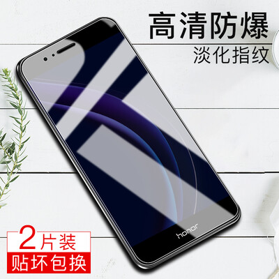 

[Два] Настенный (Валя) 8 Huawei слава стали пленка прозрачная защитная пленка HD-телефон