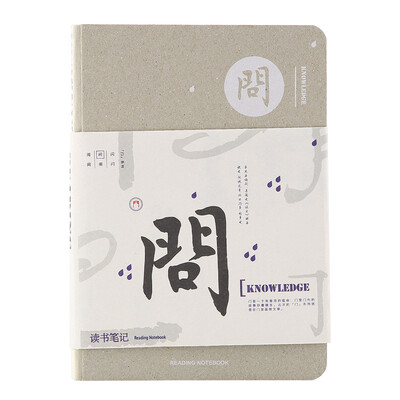 

Kinbor 120 sheets B6 blank square page hand account book bare back pocket book notepad flash - inspired this DTB40013