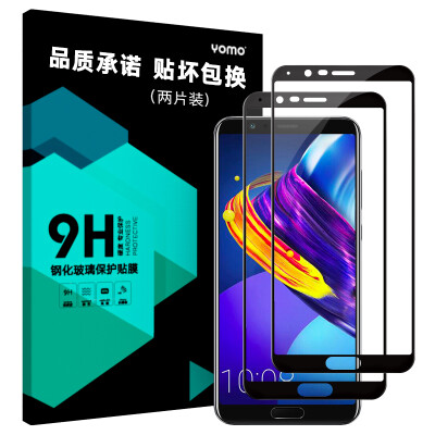 

[2-Pack - Full Screen Coverage] YOMO Huawei Glory V10 Steel Мобильный телефон Защитная пленка Полноэкранная обложка Взрывозащищенная стеклянная фольга Full Scre