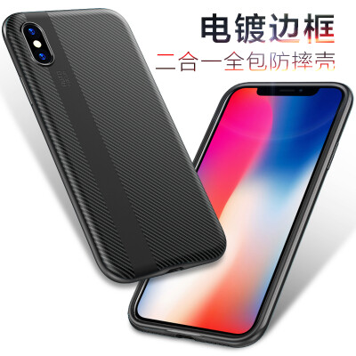 

KOOLIFE Bumblebee Apple X 10 Mobile Shell Case iPhone X Silicone Shrapnel All-Soft Shell Plating Shell for Women Apple iPhone x Gun Color