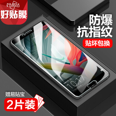

Two Pieces Huawei mate10 Steel film mate10 HD Mobile phone film Anti-fall Fingerprint Phone Protection Film Suitable for Huawei Mate 10