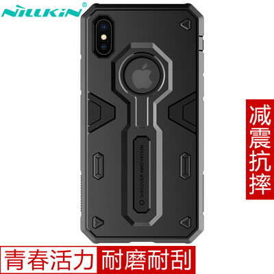 

Нил Gold (NILLKIN) Apple IPhone Икса Титаны Ⅱ броня телефон оболочка / защитный рукав черный