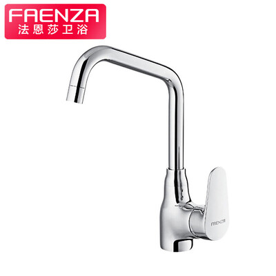 

FAENZA kitchen faucet copper chrome sink single hole faucet F5A8802C 360 degree rotatable hot&cold water faucet