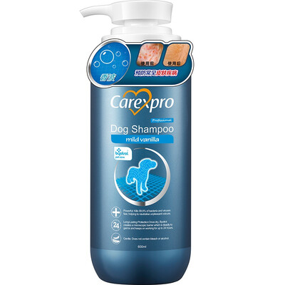 

Glenn Shibao Dog Shower Gel Teddy Golden Hair Labrador Universal Pet Bath Shampoo Bath Antibacterial Deodorant 600ml