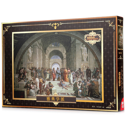 

Древнее отделение головоломки 1000 взрослых всемирно известные картины Ван Гога картина головоломки Gleaners 11CF10001813-