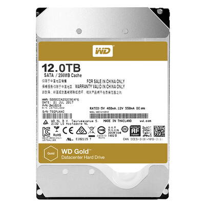

WD Gold Plate 12TB 7200 to 256M SATA6Gbs Enterprise Hard Drive WD121VRYZ