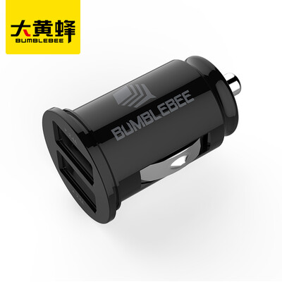 

Bumblebee BUMBLEBEE two usb car charger 5V 4.8A intelligent output charging head lighter cigarette lighter mini car charger tablet general one tow two car charger D-P540
