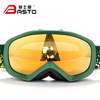 

Bangshidu BASTO Children&39s ski goggles double lens anti-fog fun snow mirror outdoor climbing goggles Shui Lan C2 SG1104