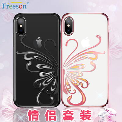 

Freeson Apple iPhone X Mobile Shell Cover Diamond Plating Protective shell All-inclusive Men&women Couple Shell send steel film Butterfly Series Lover Gift Box Set