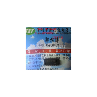 

HD74LS138P HD74LS138 DIP NEW& ORIGINAL integrate circuit ic 10PCSLOT