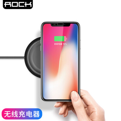 

Локк (из ROCK) Apple, беспроводное зарядное устройство платы применяется iPhoneX / 10/8 / 8Plus / Samsung note8 / 7/5 / S8 / S6 / Black Nokia Lumia