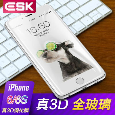 

ESK iPhone6 ​​/ 6S tempered film Apple 6 / 6S glass membrane 3D curved full screen high-definition explosion-proof mobile phone protective film upgrade JM117-white