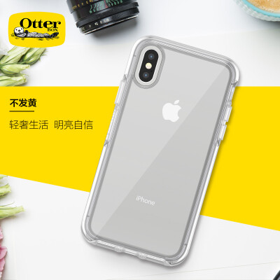 

Австрийские щитовые инвалидов (OtterBox) Новый Apple iPhone X X Красочный геометрический износ популярных марок сотового телефона защитная крышка защитная оболочка применяется 10 полный прозрачный iPhone