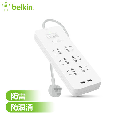 

BELKIN 6-hole dual USB port high quality lightning protection surge socket patch panel strip wiring board 900 joules 24A sharing