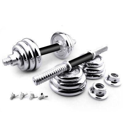 

Kelaibi detachable combined body-building dumbbell electroplating dumbbell