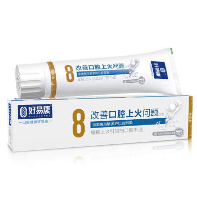 

HAOYIKANG Bio-Bacterial Toothpaste Relieves Mouth Odor to Keep Breath Fresh 2nd 120gBox