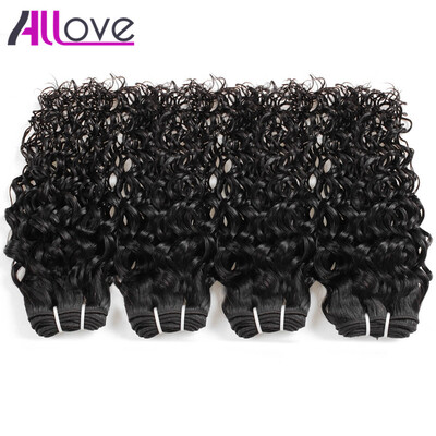 

Allove Human Hair Bundles 8A Malaysian Water Wave Weave Bundles 4pcs/lot Natural Color Can Be Bleached 12-24inch