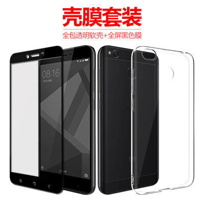 

【Shell Membrane Set】 millet red rice 4X mobile phone shell red rice 4X mobile phone sets to send full-screen black tempered film protective cover all-inclusive drop-resistant series soft shell / transparent